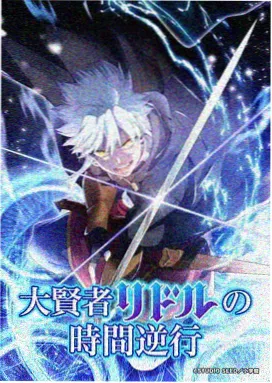 斗破苍穹 年番 国漫玄幻